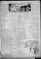 rivista/RML0034377/1937/Gennaio n. 10/7